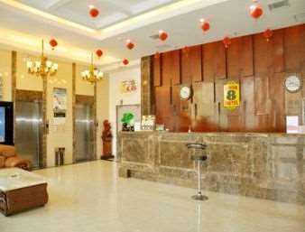 Hotel Super 8 Henshui Zhongxin North Avenue Hengshui Wnętrze zdjęcie