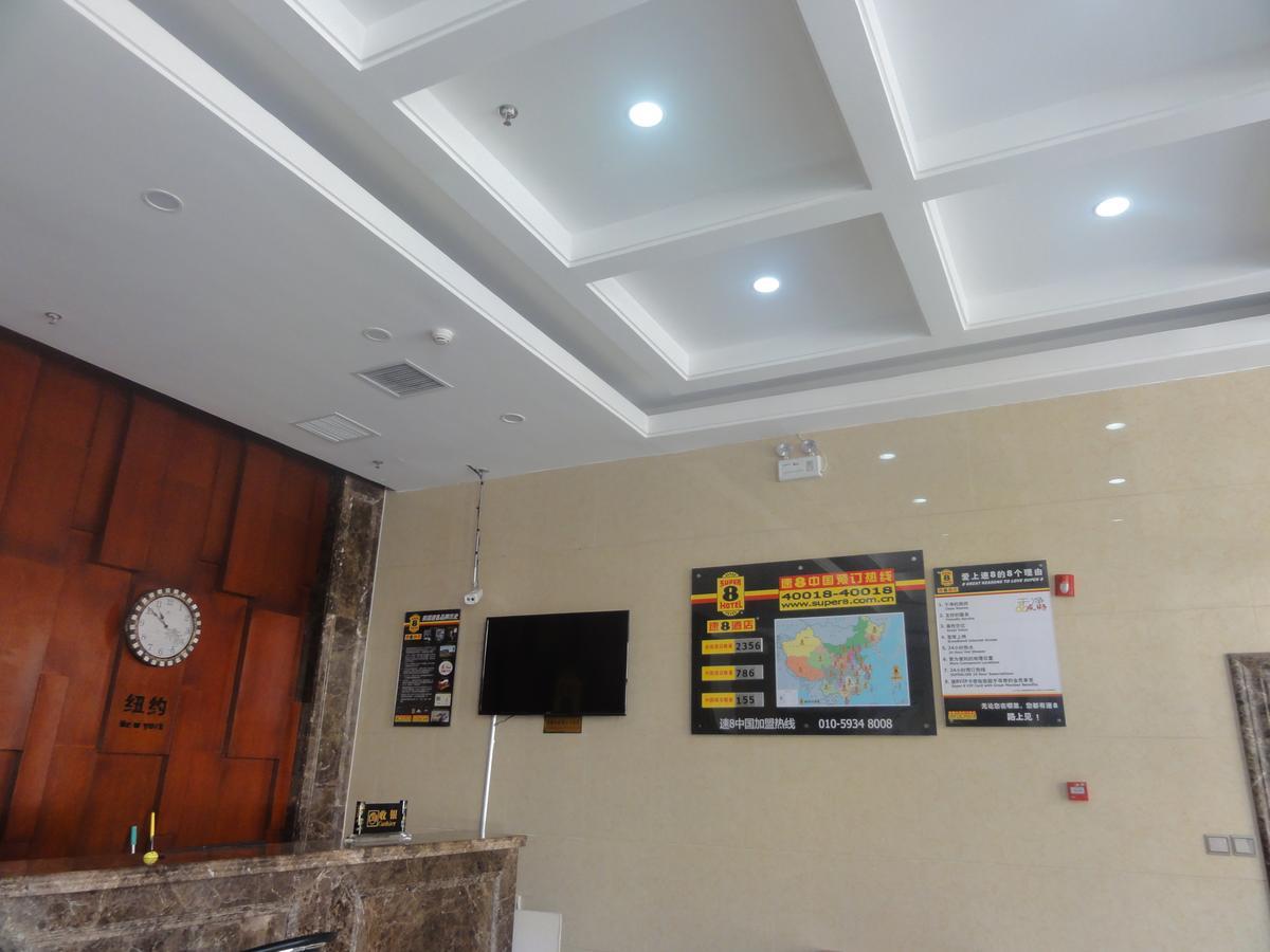 Hotel Super 8 Henshui Zhongxin North Avenue Hengshui Zewnętrze zdjęcie