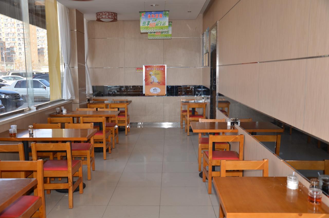 Hotel Super 8 Henshui Zhongxin North Avenue Hengshui Zewnętrze zdjęcie